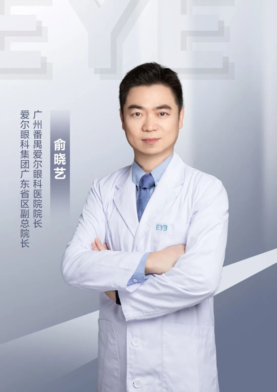 圖片.png 圖片.png