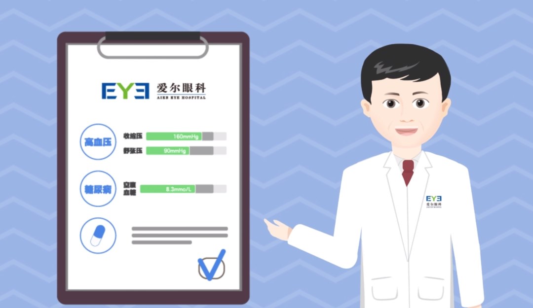 圖片.png 圖片.png