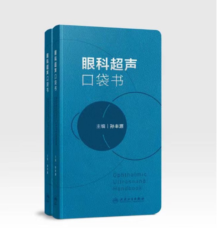 圖片.png 圖片.png