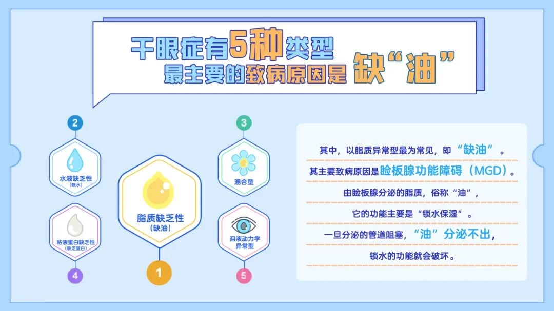 圖片.png 圖片.png