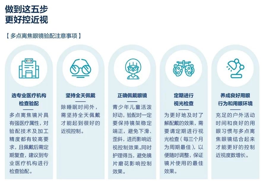 圖片.png 圖片.png