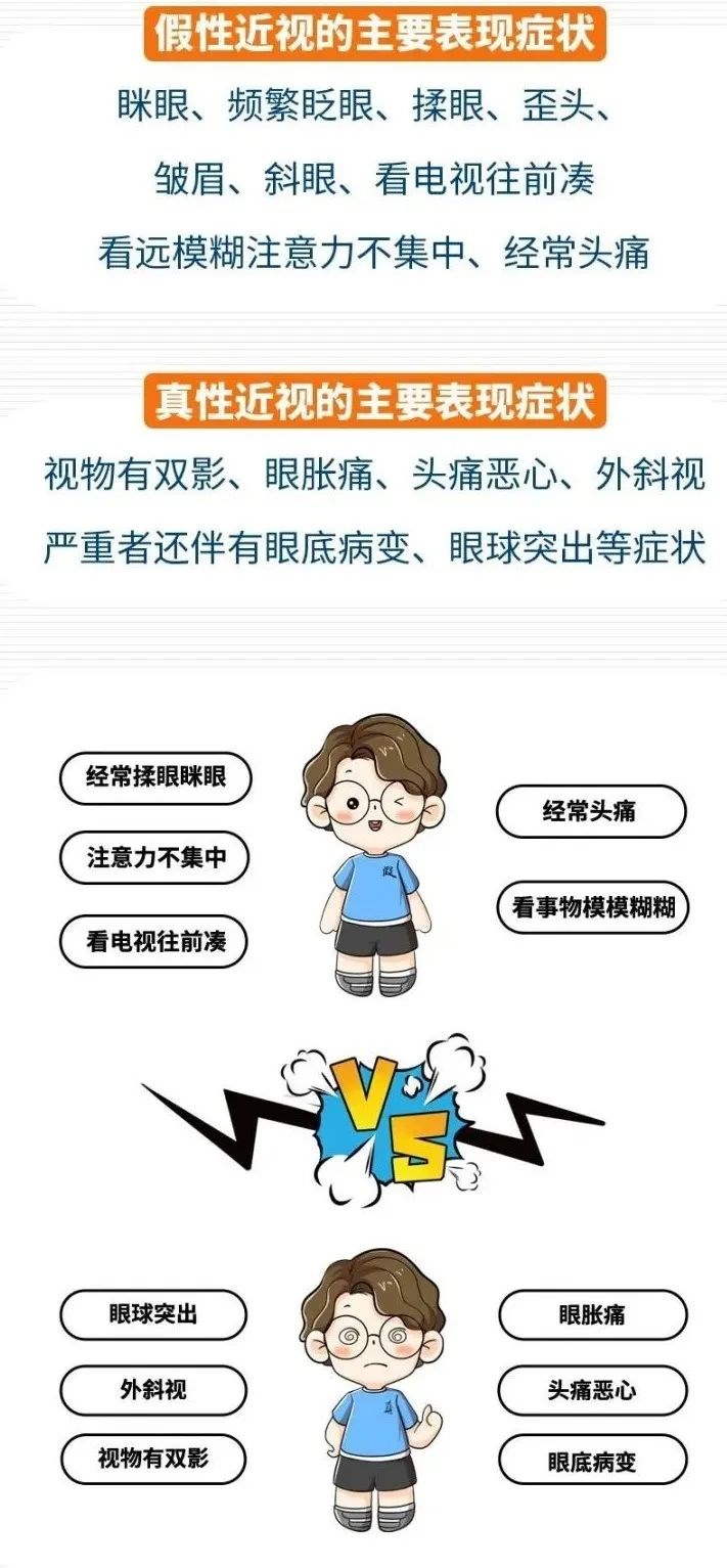 圖片.png 圖片.png