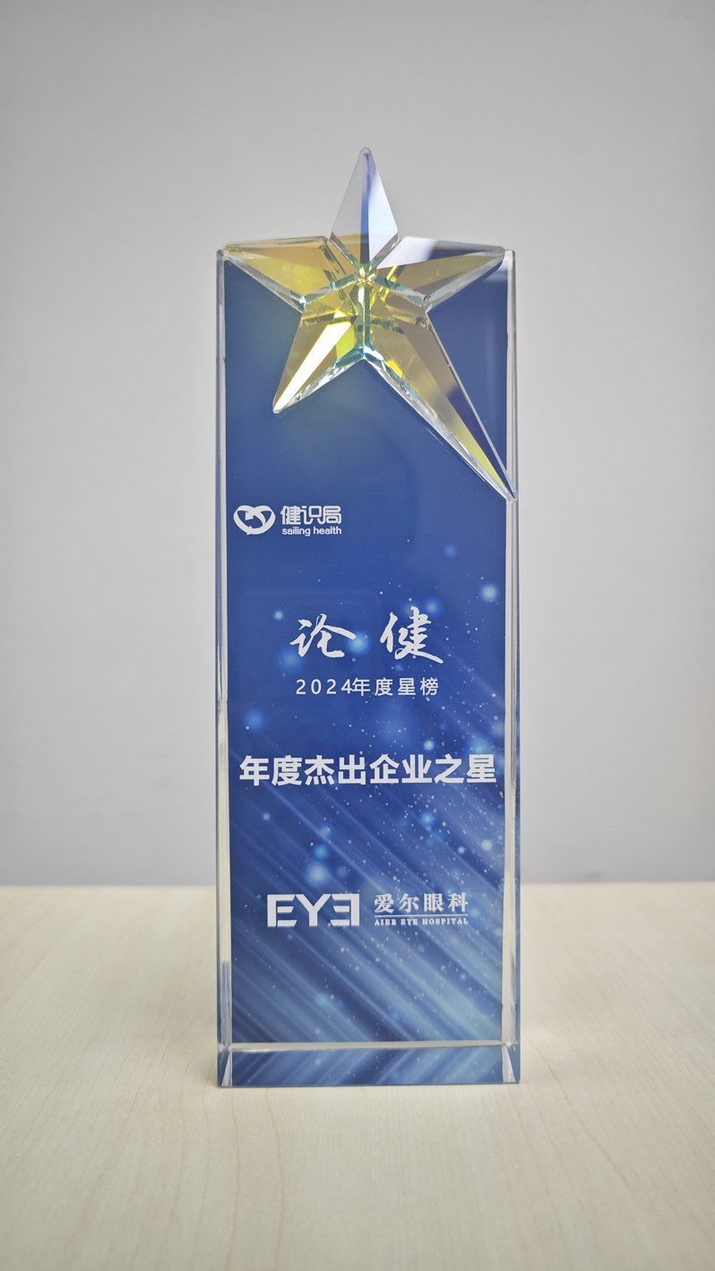 6f76daafac35332eb5536ee8918a6078.png 6f76daafac35332eb5536ee8918a6078.png