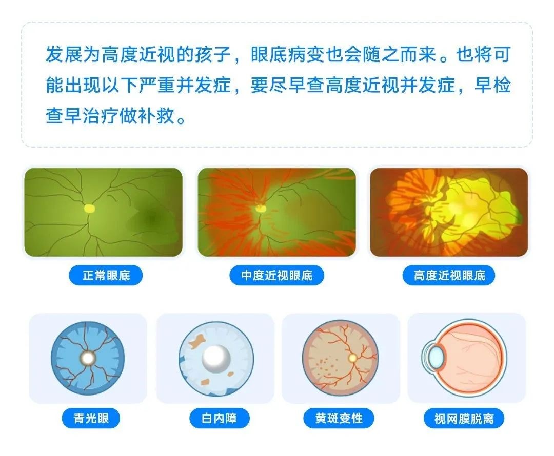 圖片.png 圖片.png