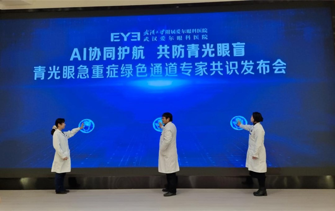 圖片.png 圖片.png