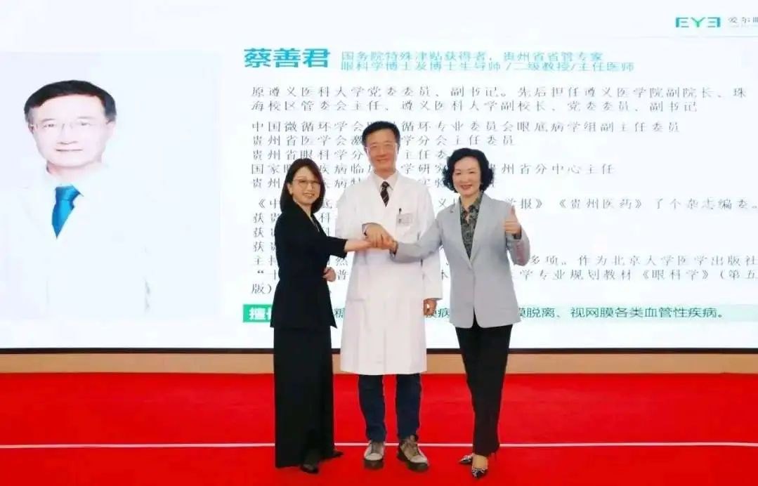 圖片.png 圖片.png