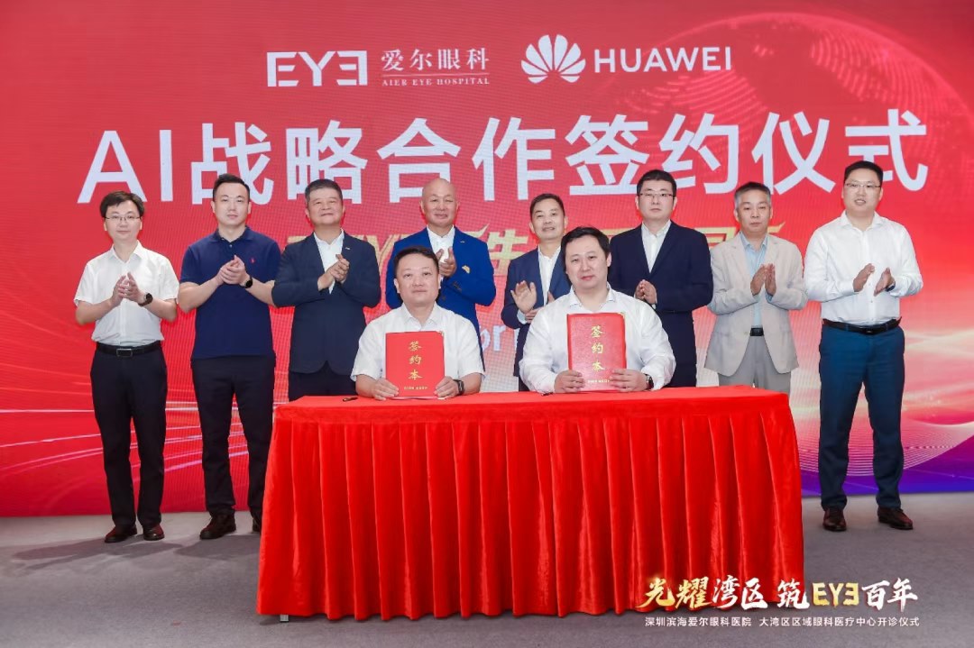 圖片.png 圖片.png