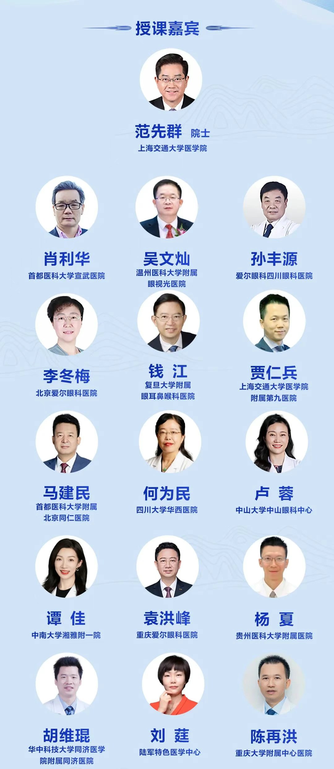 圖片.png 圖片.png