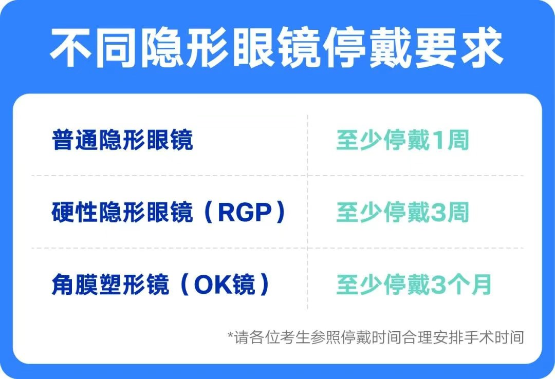 圖片.png 圖片.png