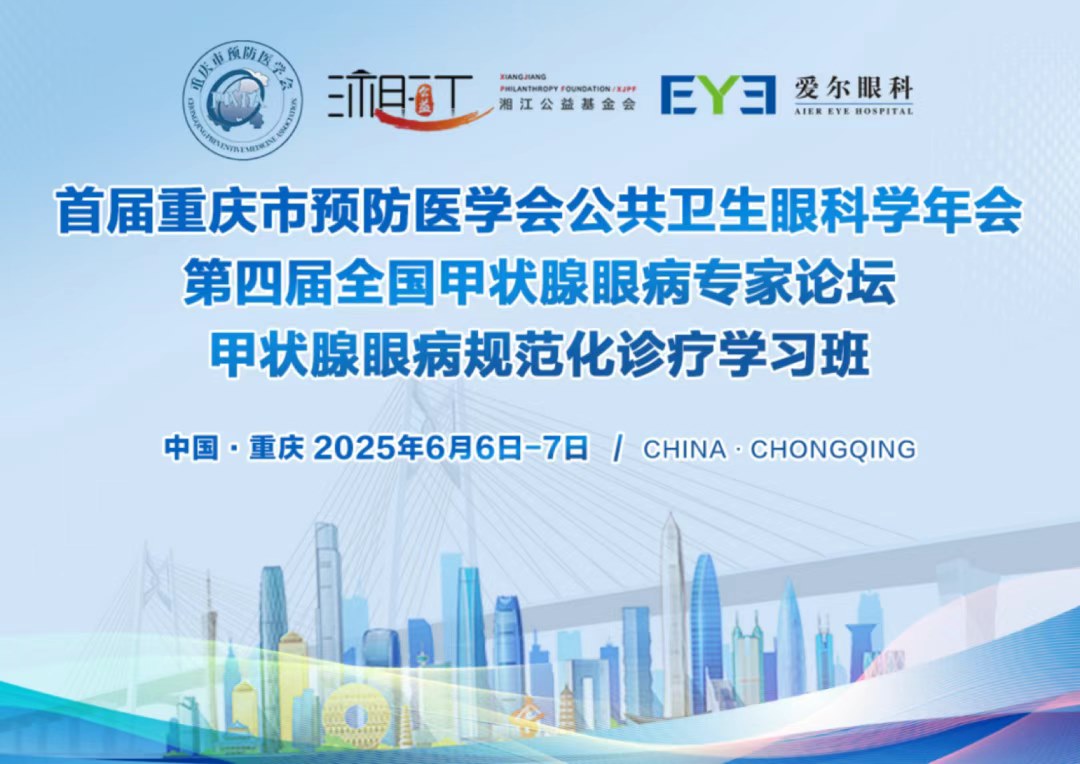 圖片.png 圖片.png