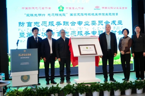 Standard Post with Image