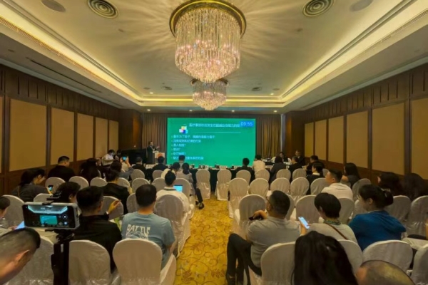 【掌上長沙 】2025年全國非公眼科年會：愛爾眼科角膜病診療技術引領行業前沿，多項突破彰顯學術實力