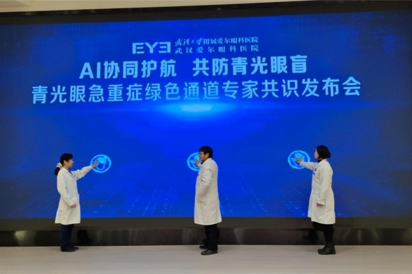 Standard Post with Image